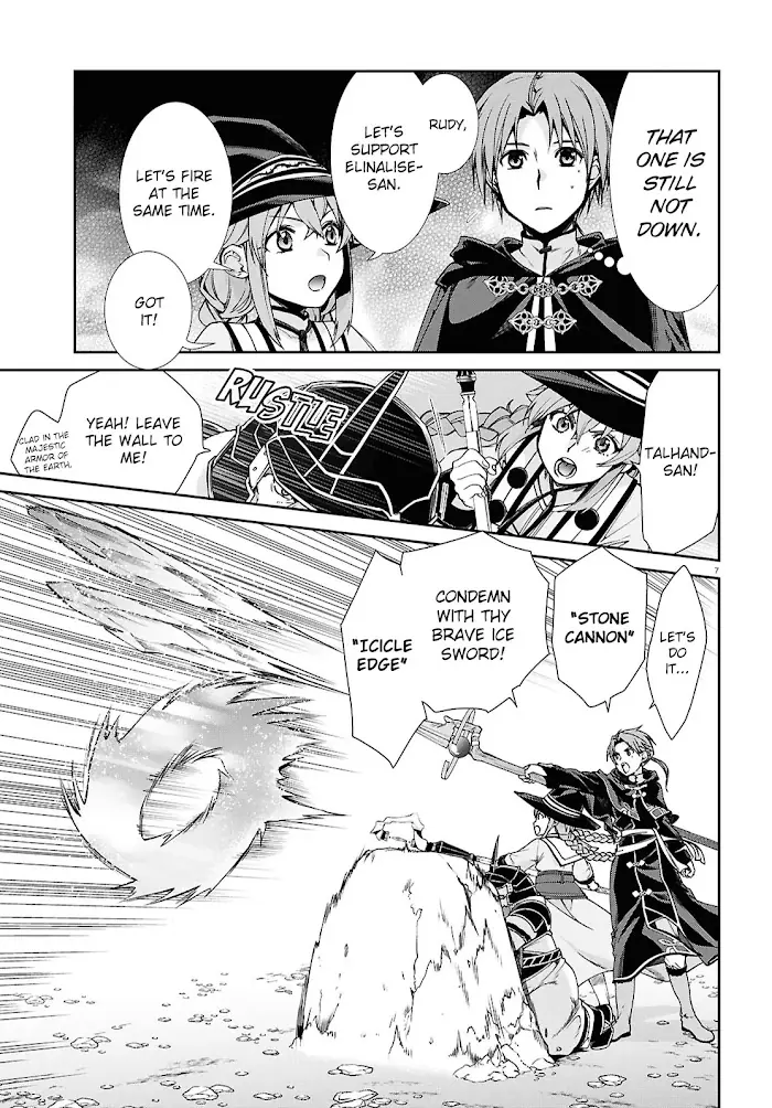 Mushoku Tensei Chapter 105 image 07_optimized